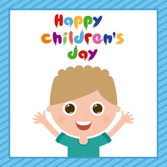 Happy children's day