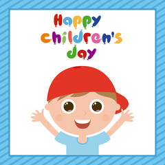 Happy children's day