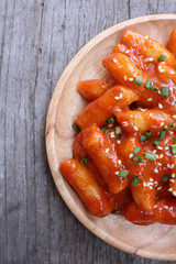 Rice cake korean food