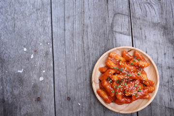 Rice cake korean food