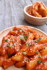 Rice cake korean food