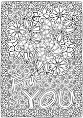 Pattern for coloring book. Ethnic retro design