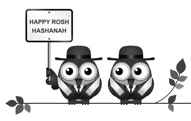 Jewish Rosh Hashanah New Year festival 