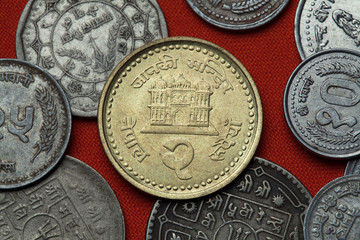 Coins of Nepal. Janaki Mandir Temple in Janakpur