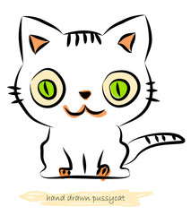 Cute vector kitten