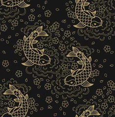 Printed roller blinds Gold fish Fish pattern. Vector line seamless koi fish backround