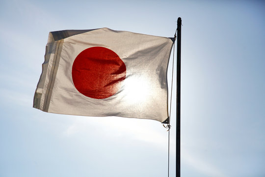 700 Best 日本国旗images Stock Photos Vectors Adobe Stock