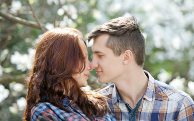 Fototapeta premium Young happy love
