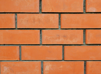 Fragment of the brick wall