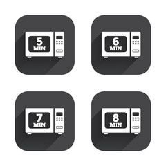 Fototapeta premium Microwave oven icons. Cook in electric stove.