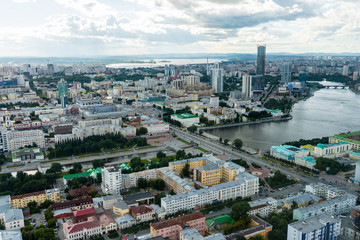 Fototapeta premium Yekaterinburg, Russia, August, cityscape. View of downtown with high-rise buildings.