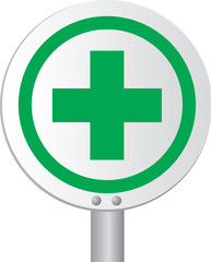 클립아트 일러스트