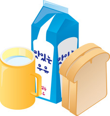 클립아트 일러스트