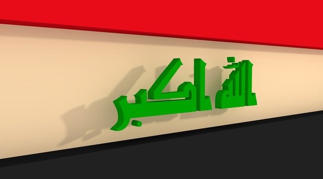Iraq flag design concept