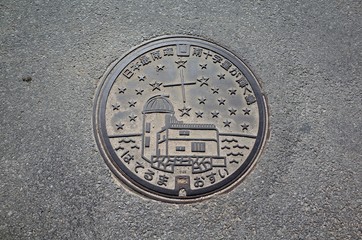 波照間島の風景