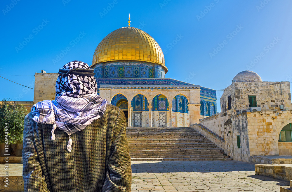 Sticker The way to the Dome of the Rock