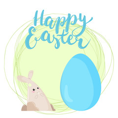 Hand drawn typography lettering phrase Happy Easter on the white background with cute kawaii Easter bunny and egg