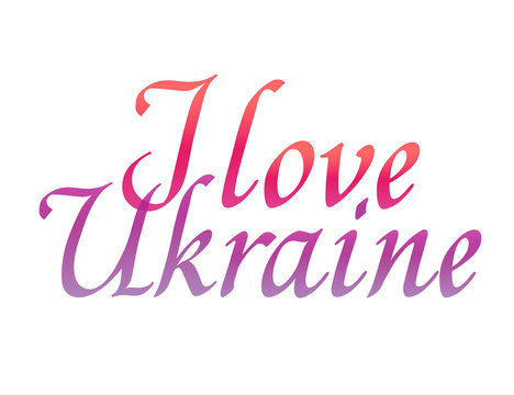 I love Ukraine, lettering