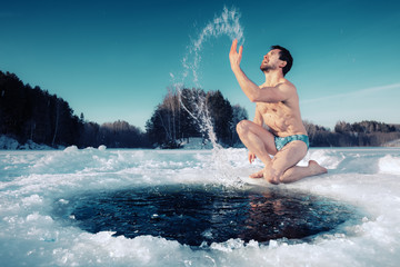 Ice hole fun