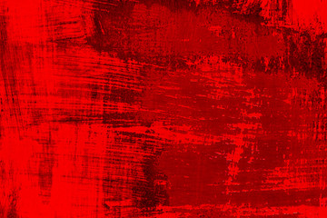 A background of peeling paint and rusty old metal