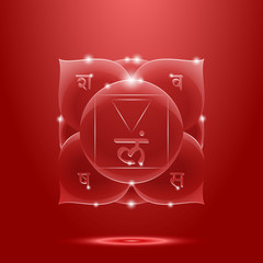 Red glossy muladhara chakra banner