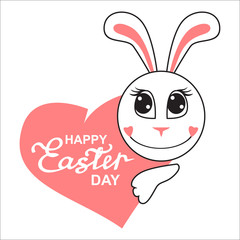 Easter cartoon bunny muzzle with heart