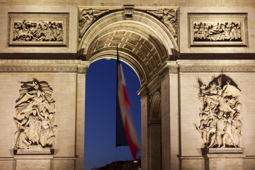 Fototapeta na wymiar Arc de Triomphe in the Charles de Gaulle square, Paris, Ile-de-F
