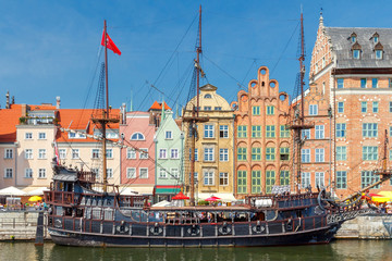 Gdansk. Central embankment.