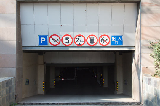 Entry parking garage under building in China