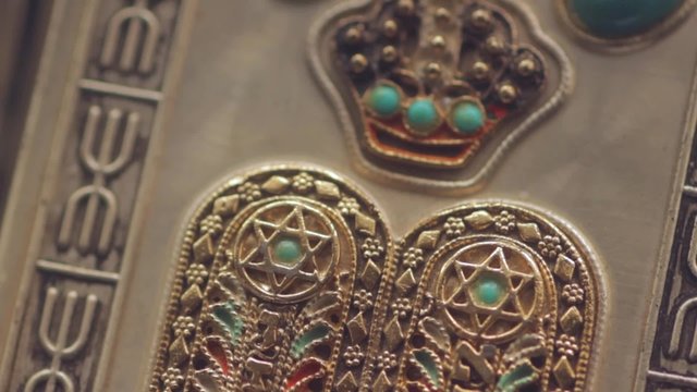 Star of David on Torah