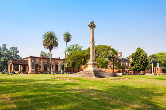 The British Residency