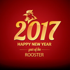 Happy Chinese new year 2017 with golden rooster 