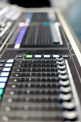 Blurred panel of the stage controller