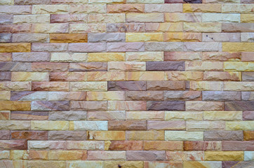 Sweet Sandstone Wall