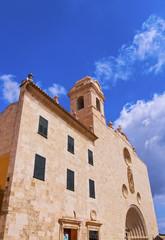 Fototapeta premium Saint Francis Monastery in Mahon on Minorca