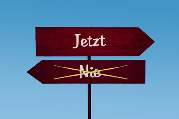 Schild 48_Jetzt