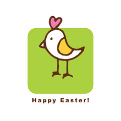 Easter card with copy space