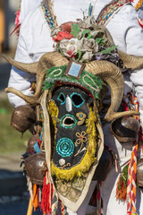 Colorful Kuker's masks