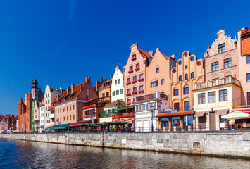 Gdansk. Central embankment.