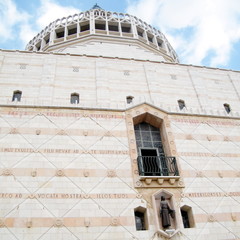 Fototapeta na wymiar Nazareth Basilica facade of Mary 2010