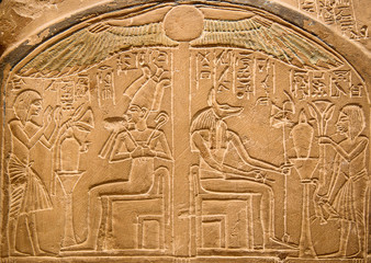 Hieroglyphs on the wall