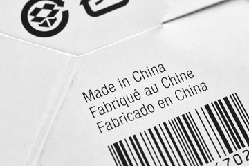 Made in China on a box.