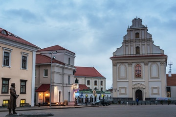 Old Town of Minsk, Belarus in the sunset