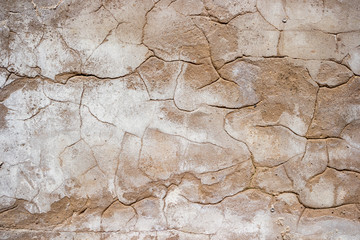 Wand mit Bauschäden