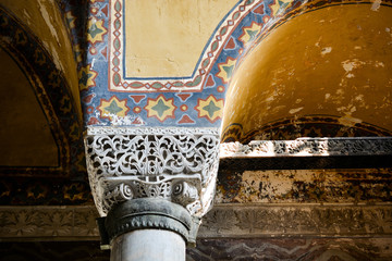 Ottoman Engravement