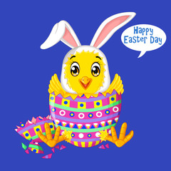 easter card with a hatching chick