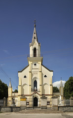 Fototapeta na wymiar Parish church of St. John of Nepomuk and Our Lady in Frampol. Poland