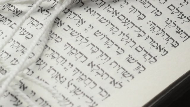 Hebrew Bible with Talis