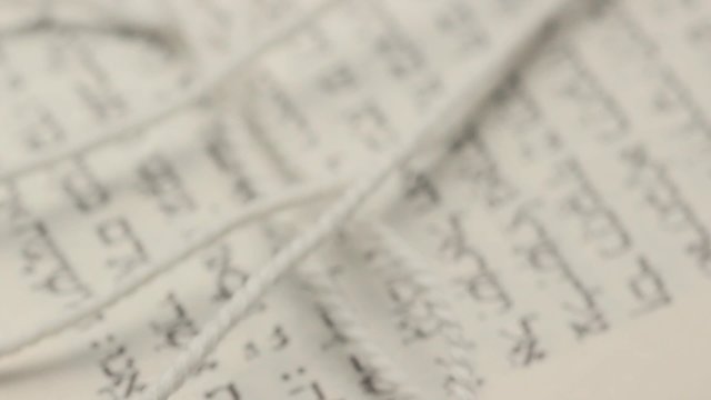 Hebrew Bible with Prayer Shall Tallis