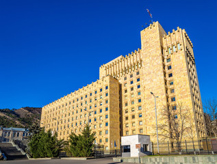 Fototapeta na wymiar The Government of Georgia Building in Tbilisi